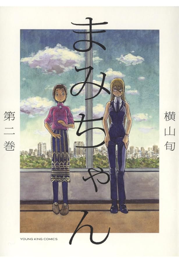 まみちゃん 🍓🫐🐮🥣